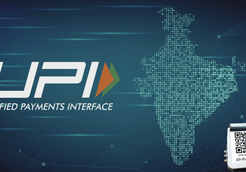 TMX Blogs UPI Payments
